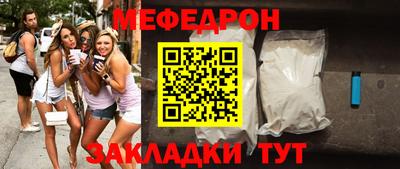 кокаин Гусь-Хрустальный