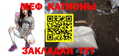 кокаин Гусь-Хрустальный