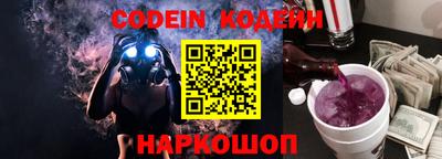 каннабис Дубна