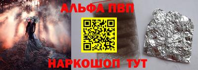 кокаин Гусь-Хрустальный