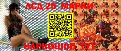 mix Гусиноозёрск