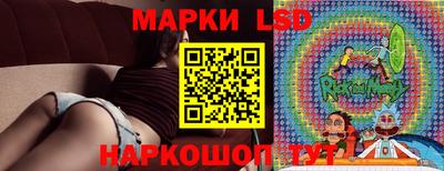 mix Гусиноозёрск