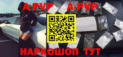 каннабис Дубна
