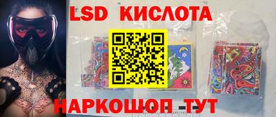 mix Гусиноозёрск