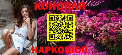 MESCALINE Гусев