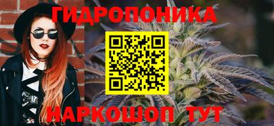 кокаин Гусь-Хрустальный