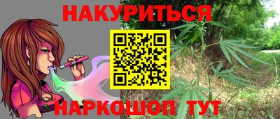 mix Гусиноозёрск