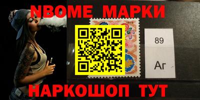 кокаин Гусь-Хрустальный