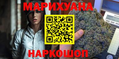 mix Гусиноозёрск
