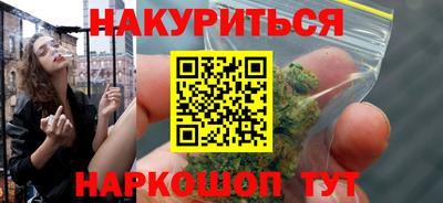 кокаин Гусь-Хрустальный