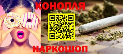 MESCALINE Гусев