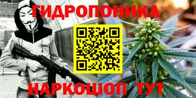 кокаин Гусь-Хрустальный