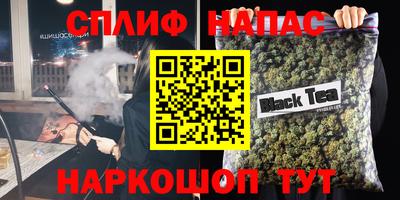 mix Гусиноозёрск