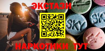 mix Гусиноозёрск