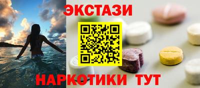 кокаин Гусь-Хрустальный
