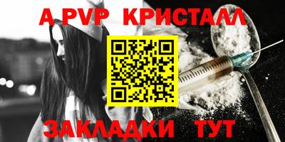 mix Гусиноозёрск