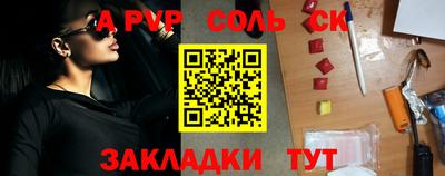 mix Гусиноозёрск