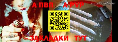mix Гусиноозёрск