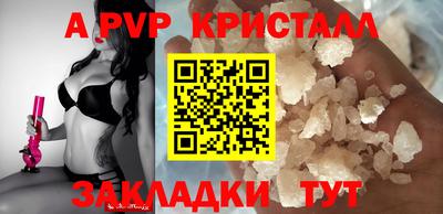 mix Гусиноозёрск