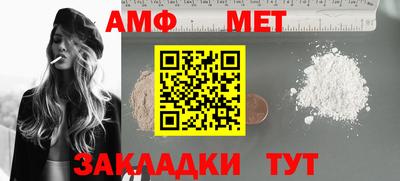 кокаин Гусь-Хрустальный