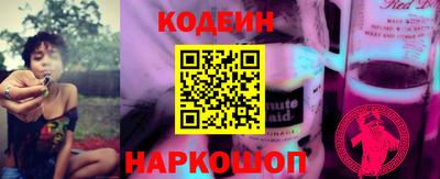 кокаин Гусь-Хрустальный