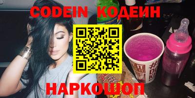 герыч Донской