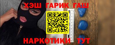 кокаин Гусь-Хрустальный