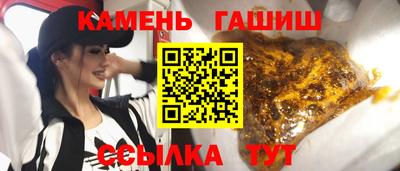 кокаин Гусь-Хрустальный