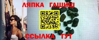 MESCALINE Гусев