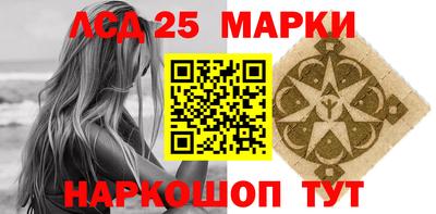 герыч Донской