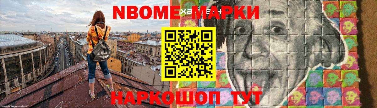 LSD-25 экстази  Лсд 25 экстази кислота  Вход с VPN  Ногинск 